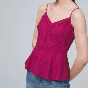 White House Black Market women’s Sleeveless Eyelet V-neck Cami Top size 4